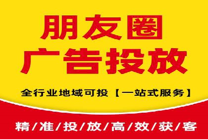 案例分享：如何利用SEM实现高效推广